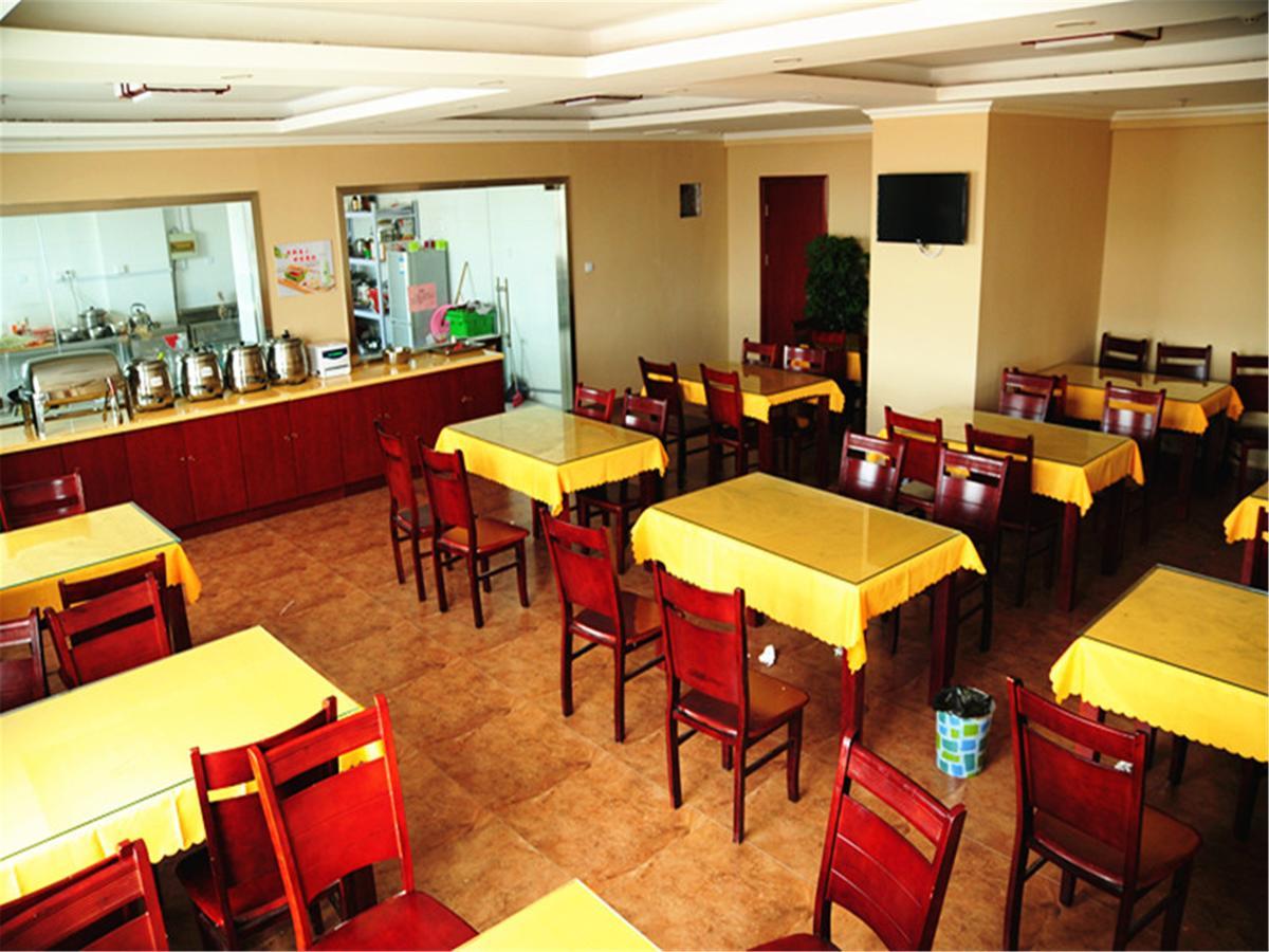 Greentree Inn Anhui Xuancheng Jixi Guangming Palace Business Hotel Екстер'єр фото