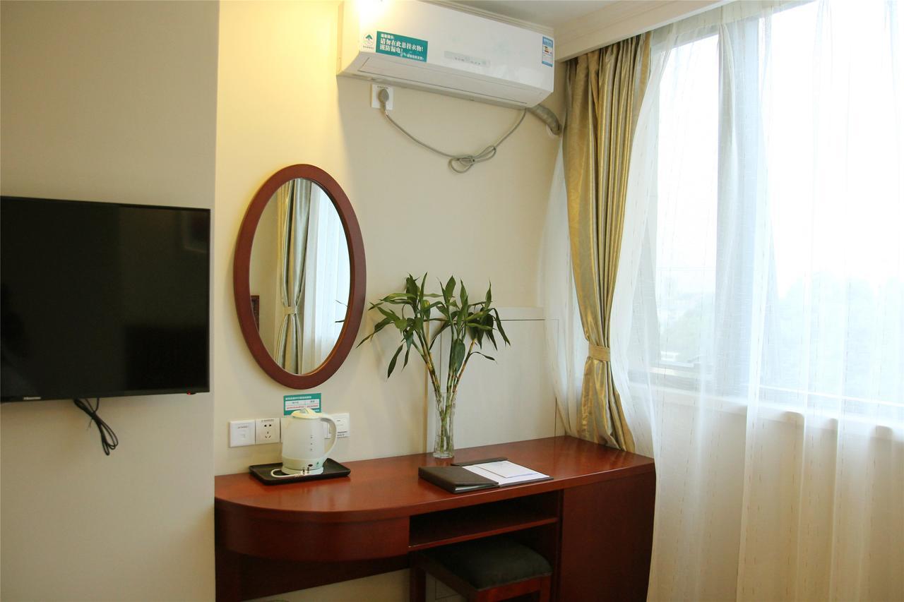 Greentree Inn Anhui Xuancheng Jixi Guangming Palace Business Hotel Екстер'єр фото